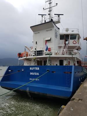 MV Ruyter photo copyright Maritime and Coastguard Agency Press https://mcanet.mcga.gov.uk/press/albums.php taken at  and featuring the  class