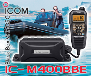 Icom IC-M400BBE 300x250