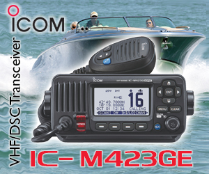 Icom IC-M423GE 300x250