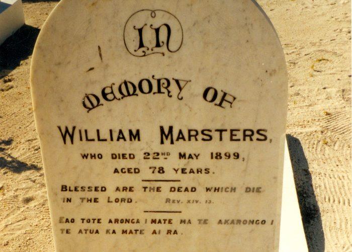 Marsters gravesite - photo © Hugh & Heather Bacon